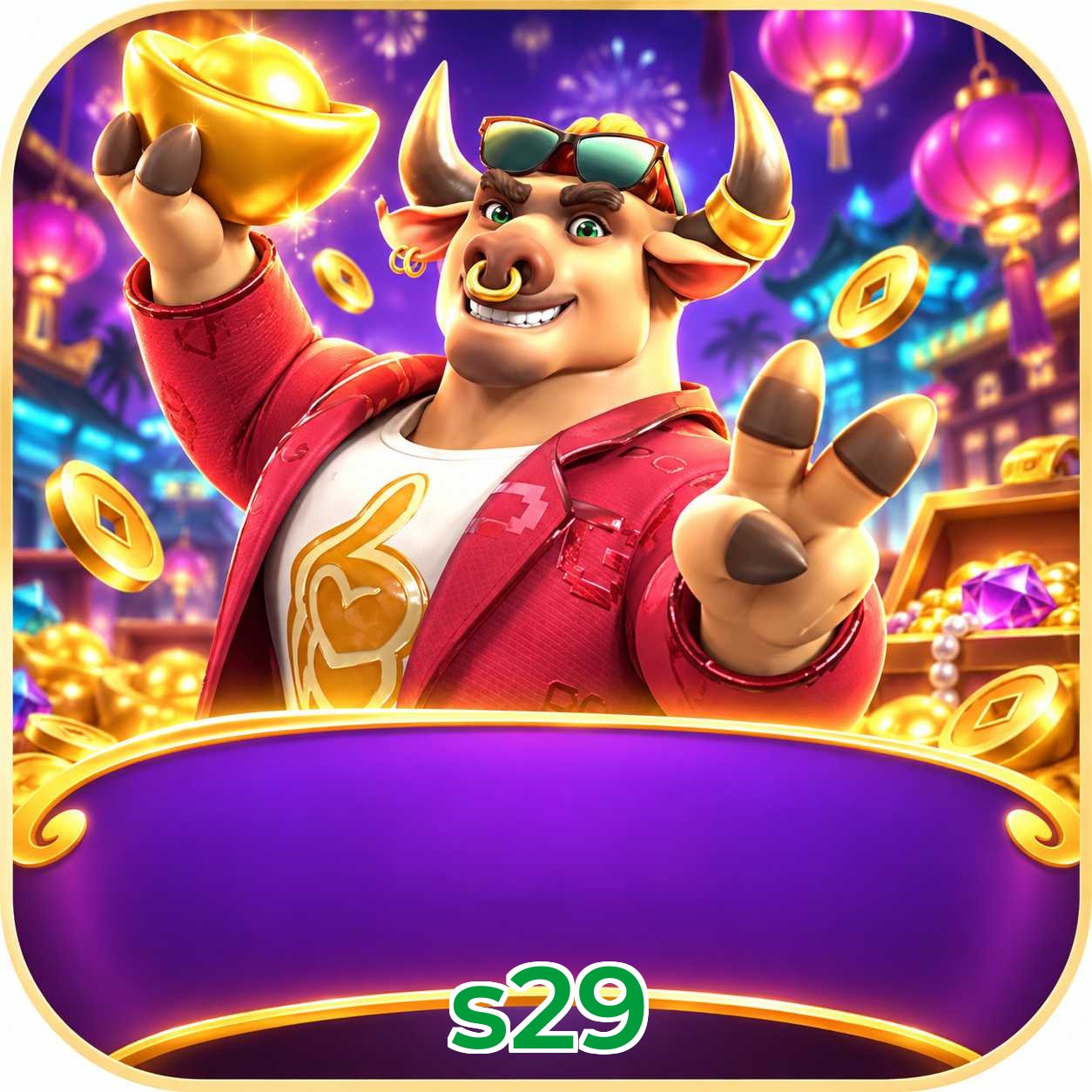 s29 Cashback