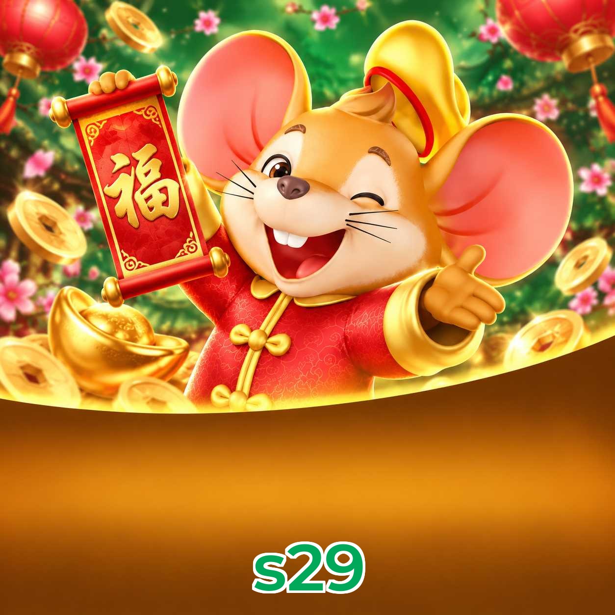 s29 Welcome Bonus