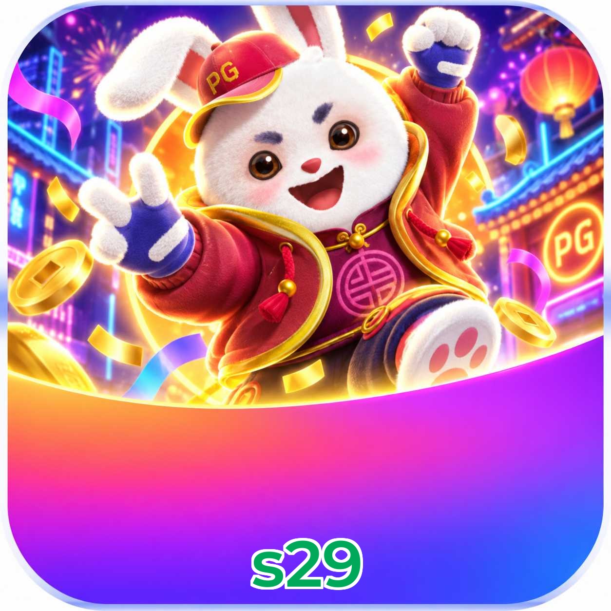 s29 Payment Speed